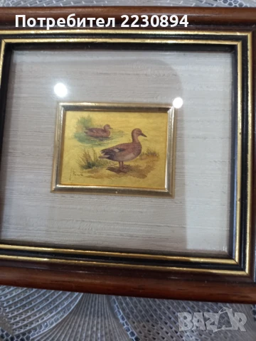 Репродукция на картина