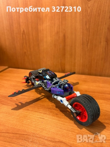 LEGO Ninjago мотор Street Race of Snake Jaguar
