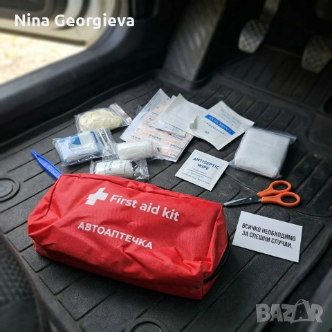 Компактна автоаптечка за спешни случаи – Пълен комплект за оказване на първа помощ, снимка 2 - Други стоки за дома - 54014977
