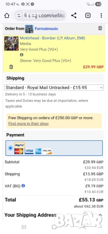 Motörhead ‎– Bomber Издание 🇬🇧 UK 1979г Стил:Hard Rock, Heavy Metal,  Състояние на винила:VG++ Със, снимка 9 - Грамофонни плочи - 52460010