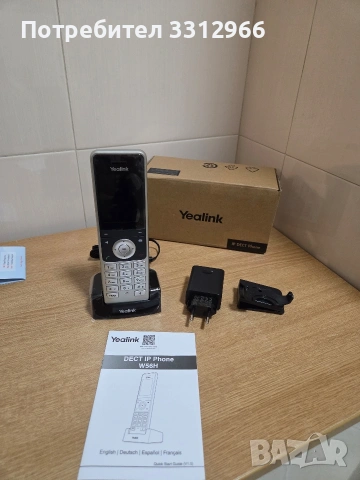 Чисто нов Телефон Yealink W56H SIP DECT,, снимка 2 - Други - 53730774