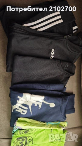 Adidas и Nike -детски дрехи 11-12г, снимка 6 - Детски анцузи и суичери - 52412143