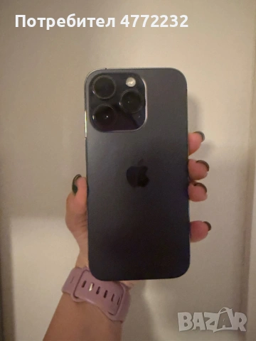 iPhone 14 Pro 128 GB deep purple