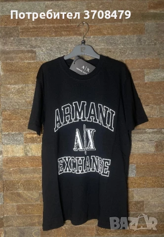 Последни бройки тениски, снимка 1