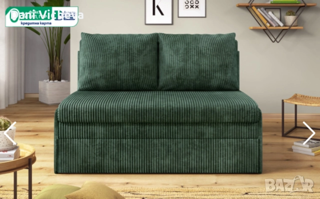Разтегателен фотьойл зелено кадифе, снимка 2 - Дивани и мека мебел - 52830010
