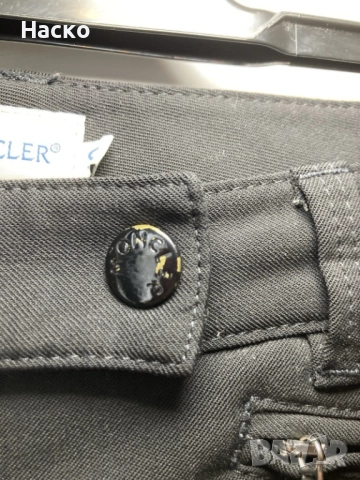 Оригинален дамски Монклер размер 40, снимка 17 - Спортни екипи - 52704662