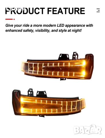 Мигачи мерцедес mercedes, снимка 6 - Аксесоари и консумативи - 52967894