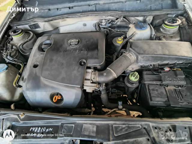 Seat Inka 1.9 SDI, снимка 7 - Автомобили и джипове - 51915036