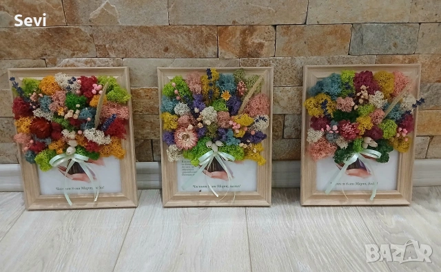 Рамки и кашпи декорирани със скандинавски мъх!, снимка 12 - Декорация за дома - 50265076