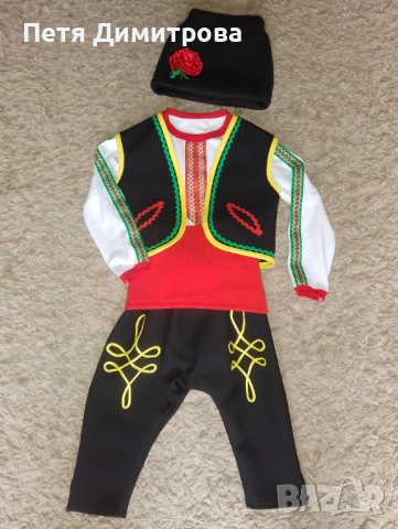 Детска народна носия 