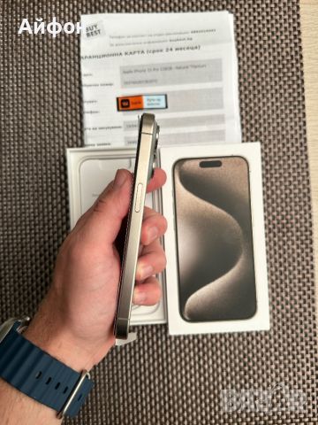 НОВ!!! 24М ГАР / ЛИЗИНГ / IPhone 15 Pro / 128Gb / Natural Titanium, снимка 6 - Apple iPhone - 46360839