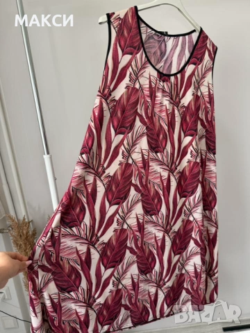 Макси силно еластична мека лятна клоширана рокля/туника без ръкави в красив модерен десен в два десе