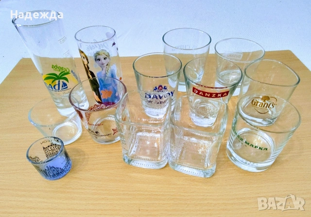 Стъклени чаши