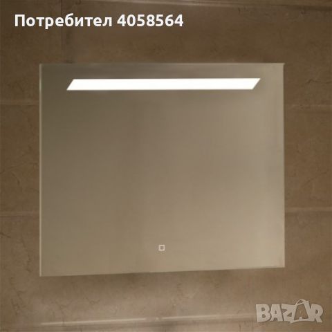 Огледала с вградено осветление ICL 1399, снимка 1 - Огледала - 45206016