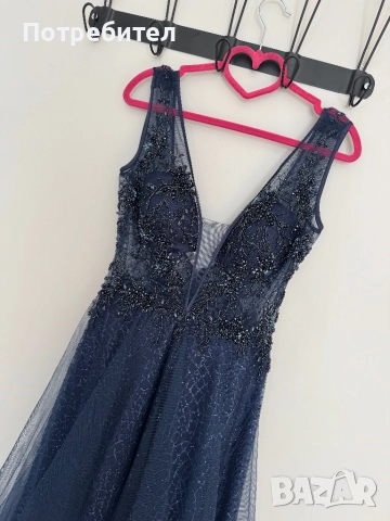 Официална рокля