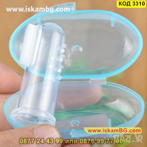 Силиконов накрайник за бебета за миене на зъбите и масаж на венците - КОД 3310, снимка 4 - Други - 45252542