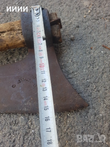 Брадва кривица с печат , снимка 6 - Антикварни и старинни предмети - 53123167