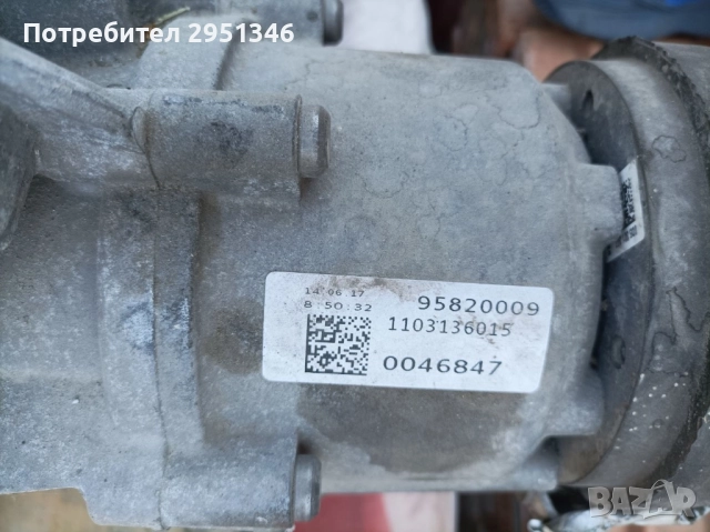 Скорости Audi S5 F5, снимка 2 - Части - 51465545