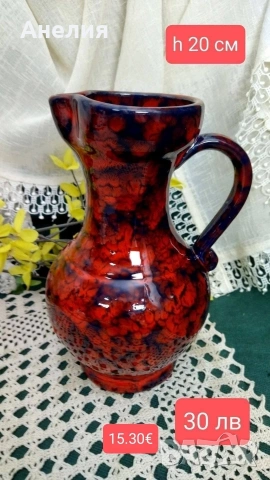 Кана стилна преливни цветове