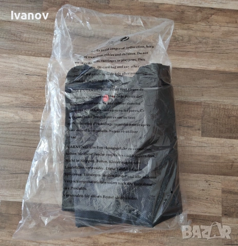 Възстановяващ масажор с въздушна компресия с метод на запаметяване и затопляне, снимка 3 - Масажори - 53645961