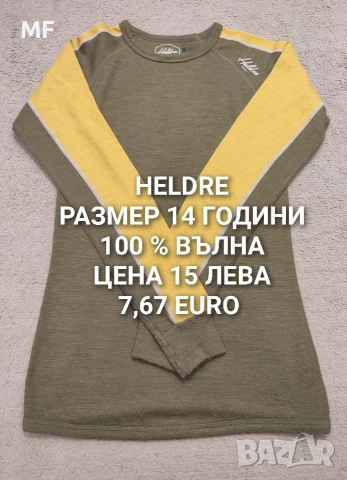МЕРИНО ВЪЛНА ЗА ЖЕНИ , снимка 13 - Блузи с дълъг ръкав и пуловери - 52793736