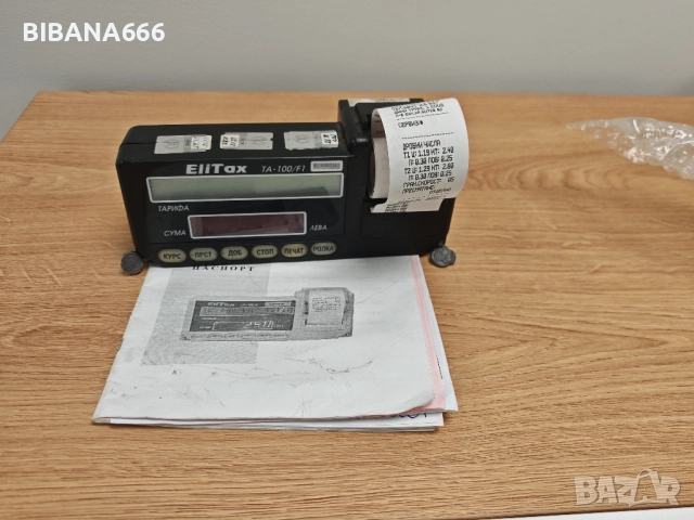 Таксиметров апарат Elitax B2, снимка 8 - Друга електроника - 51531308