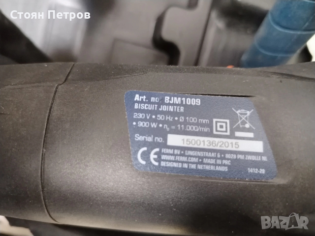 Бисквит машина Нова, снимка 4 - Други инструменти - 54170370