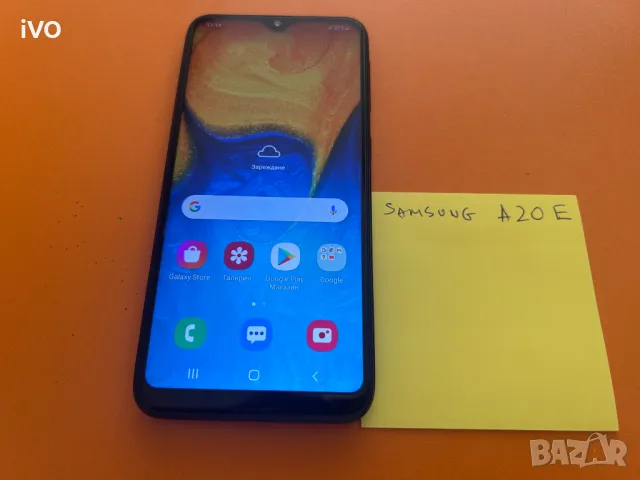 Samsung a20e
