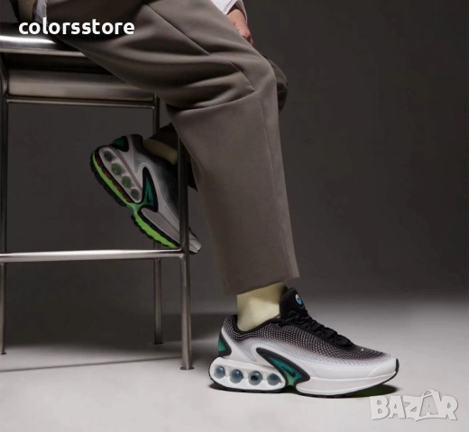 Мъжки маратонки Nike/BR99v