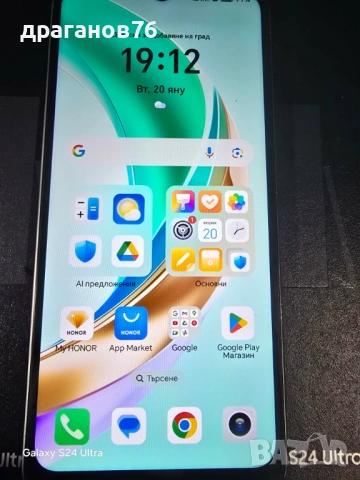 8/128 gb HONOR X6b