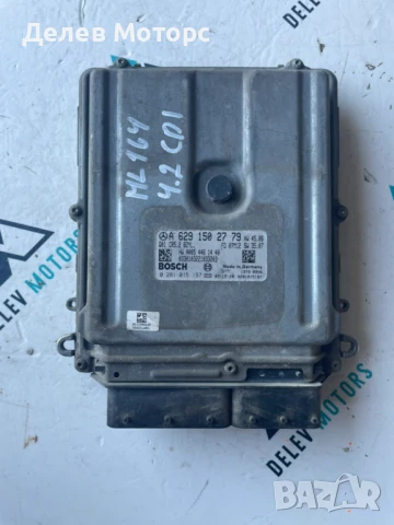 Компютър А6291502779 от Mercedes ML 164, 42 CDI 
