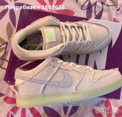 Nike SB Dunk Mummy, снимка 1 - Маратонки - 47372936