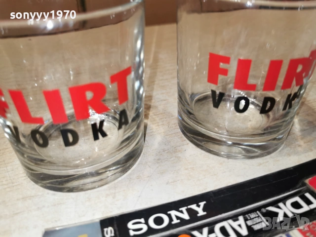 FLIRT-2БР ЧАШИ 1904260921H, снимка 13 - Колекции - 54242101