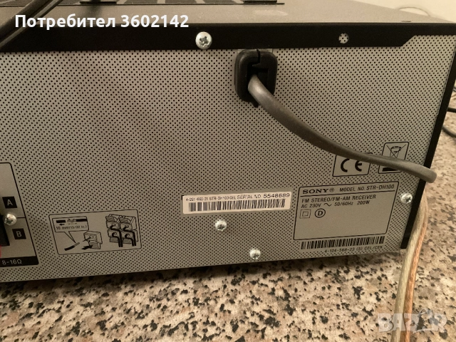 Sony стерео ресийвър STR-DH100 с ориг. дистанционно, снимка 13 - Ресийвъри, усилватели, смесителни пултове - 52970108