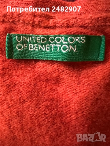 Къса дамска жилетка, снимка 10 - Жилетки - 53757096