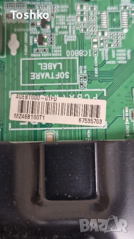 LG 43UM7450PLA EAX68253604(1.0) EBT66032903 EAX69502103(1.0) LGP43NT-21U1 HC430DQG-ABXL1-A144, снимка 3 - Части и Платки - 51252162