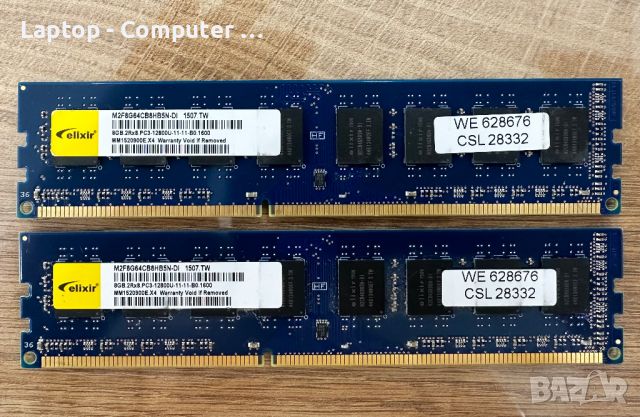 Рам памети Elixir 2x8GB 16GB DDR3 1600MHz , снимка 1 - RAM памет - 46191892