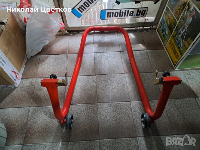 Задна стойка за мотор