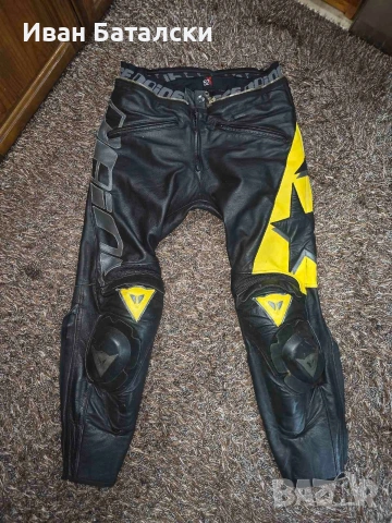 Мото Екипировка Denise 52, снимка 6 - Аксесоари и консумативи - 53322737