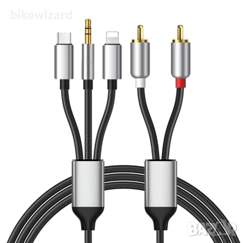RCA кабел за iPhone, аудио кабел Type C към 2RCA, RCA към 3.5 жак НОВ