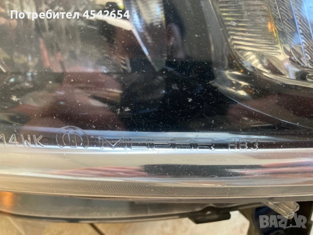 Фарове за Jeep Grand Cherokee wk2 , снимка 9 - Части - 52891289