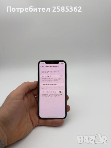 iPhone XS 64 Gb Space Grey / 100% Батерия / Перфектен, снимка 3 - Apple iPhone - 53831531