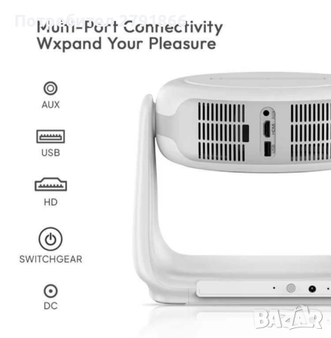 К1 Видео проектор,Max 4K с цветна LED лампа,Android 11,авто фокус,WiFi6,BT5.2,вградена батерия, снимка 6 - Плейъри, домашно кино, прожектори - 52913557