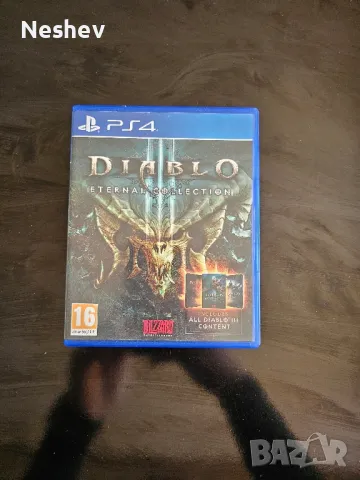 Diablo III Eternal collection за PS4, снимка 1 - Игри за PlayStation - 47725905