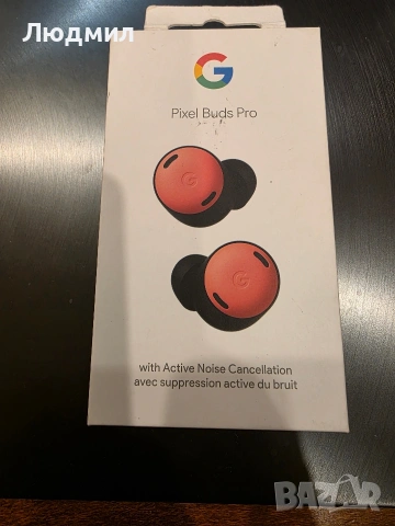 Google Pixel Buds Pro 