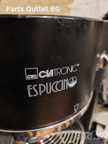 На Части ! Clatronic Espuccino, Клатроник, снимка 2 - Кафемашини - 52062739