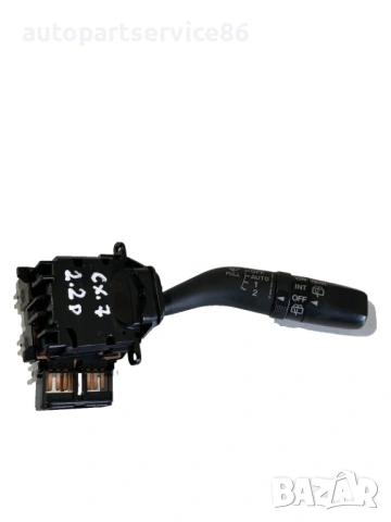 Бутон за чистачки за Mazda CX-7 (2011) 17D254