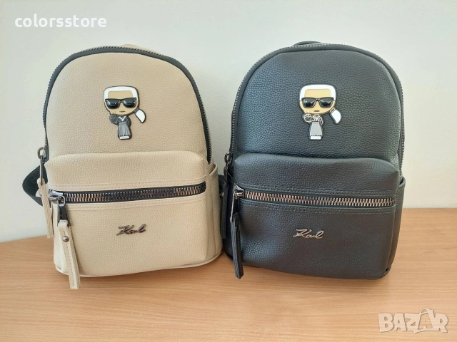 Раница Karl Lagerfeld- KD120, снимка 2 - Раници - 48435683