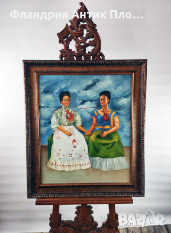 Голяма репродукция - "Двете Фриди" / "The two Fridas", снимка 4 - Картини - 44989122