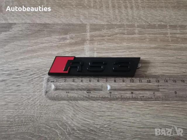 Предна решетка черна емблема Audi RS3, снимка 2 - Аксесоари и консумативи - 50518695